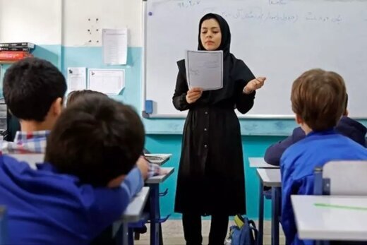 اجرای طرح طبقه بندی معلمان در دولت رئیس جمهور شهید